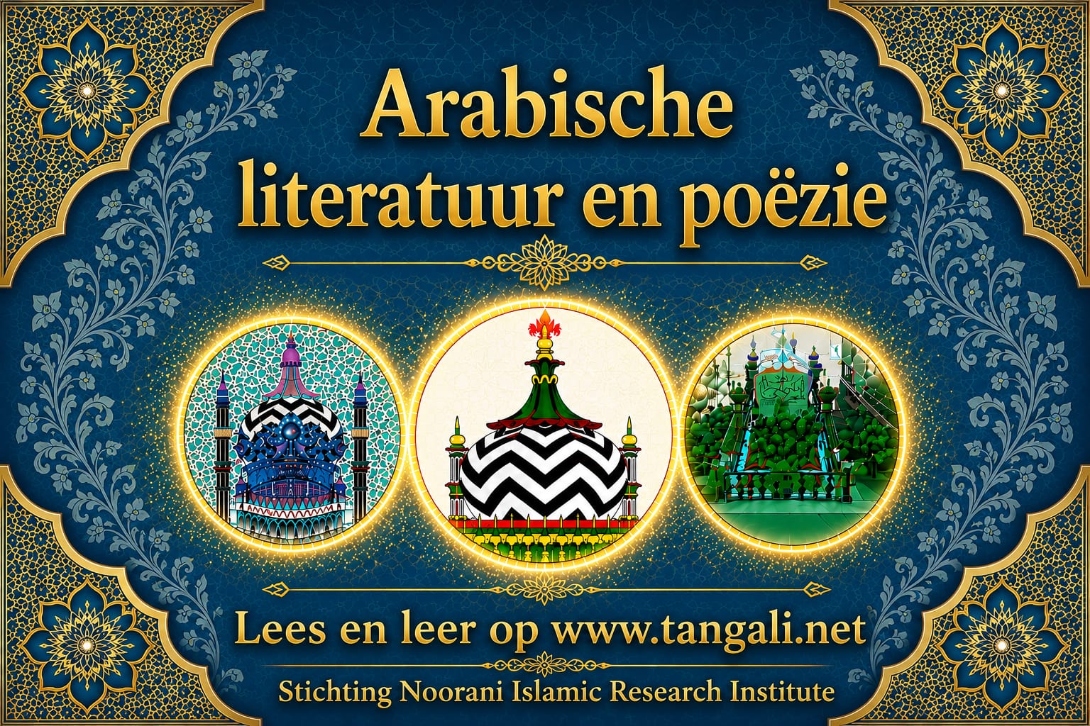 Arabisch 6 literatuur en poëzie
