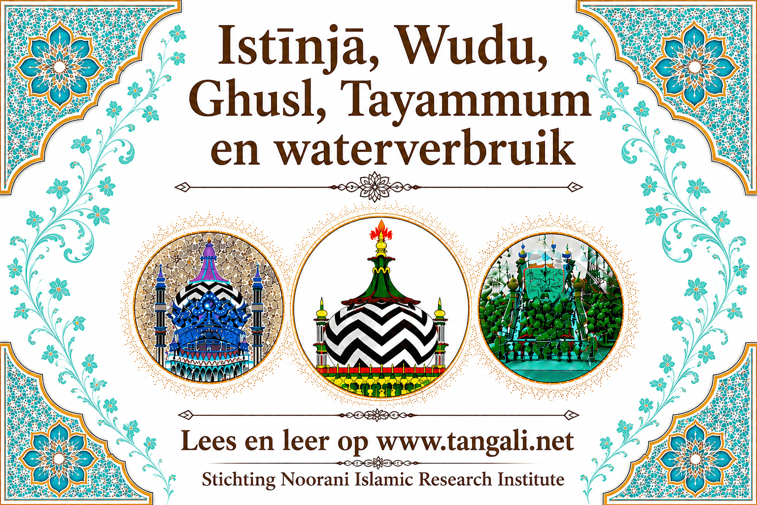 Istīnjā, Wudu, Ghusl, Tayammum en waterverbruik