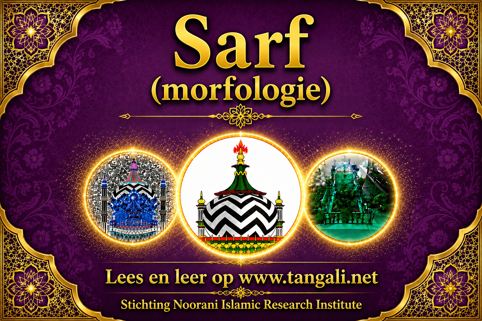 Arabisch 3 Sarf‘Ilm-us-Sarf (morfologie)