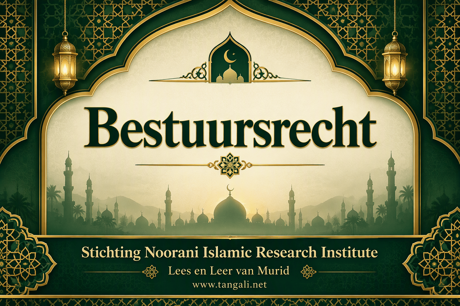 Bestuursrecht