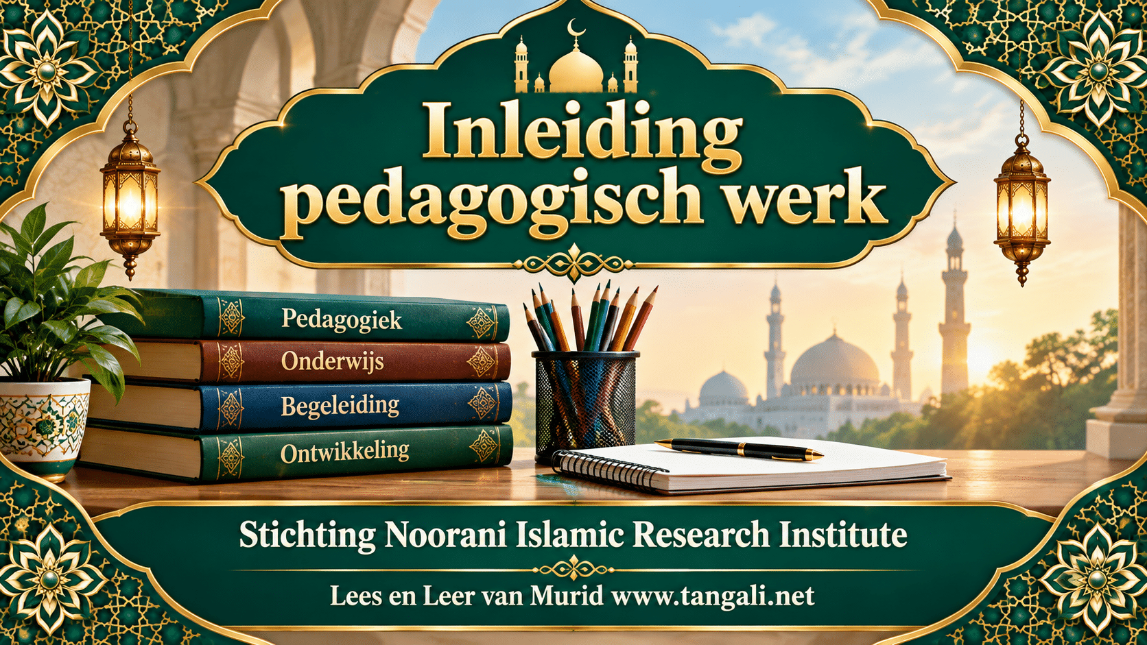 Inleiding pedagogisch werk